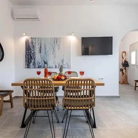 Casa vacanze Cycladic φωσ